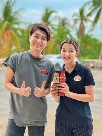 หอยดองตราแม่กำไร